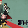 SPY×FAMILY Characters Body Measurements DOB Gender Relationships
